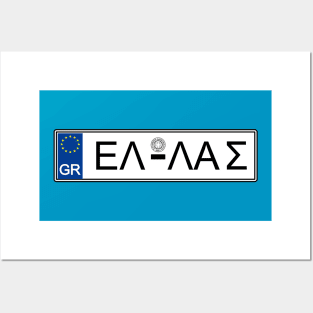 Greece car license plate Posters and Art